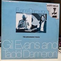 Disco vinile Evans/Dameron