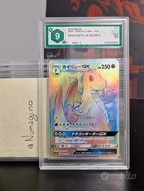 Dragonite GX 062/053 HR GRAAD 9 Mint JPN 2018