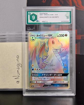 Dragonite GX 062/053 HR GRAAD 9 Mint JPN 2018