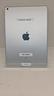 ipad-6-128gb-wifi-usato-promo