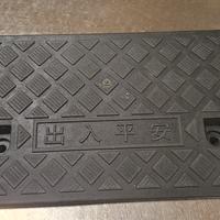 RAMPA PEDANA SALITA MARCIAPIEDE 