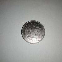 Moneta 1 lira Impero 1940 xviii