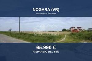 Immobile in asta di 5923 m² a Nogara