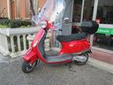 piaggio-vespa-50-lx-2t