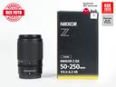 nikon-afs-55-250-f4-5-6-vr-dx-nikon-
