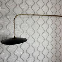 Lampada da parete regolabile anni 50