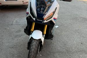 HONDA X-ADV 750 2026 SPECIAL EDITION