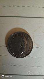 Moneta 25 pesetas mondiali 82