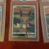 Carta pokemon evee promo jap