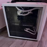 PC Gaming Ultra - RTX 5070 Ti 16GB | i7-14700K | R