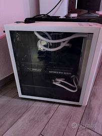 PC Gaming Ultra - RTX 5070 Ti 16GB | i7-14700K | R