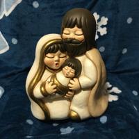 Thun Sacra Famiglia Maxi Nuova Con Scatola