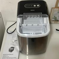 Macchina per cubetti da ghiaccio