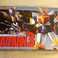 Daitarn 3 bandai gx-53