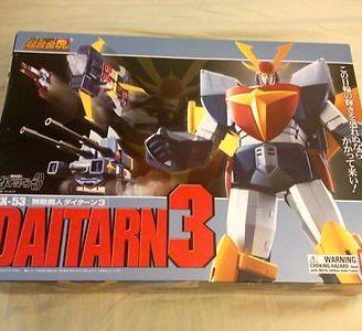 Daitarn 3 bandai gx-53