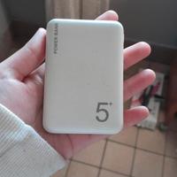 powerbank