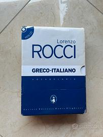 Dizionario di greco Rocci