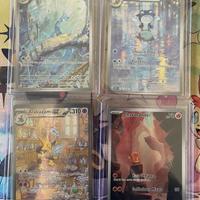Pokemon lotto fuoriserie 151