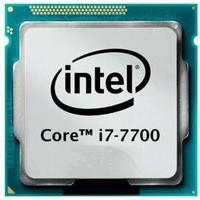 CPU I7 7700