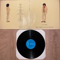 Vinile 33 giri Riccardo Cocciante …e io canto 1979