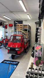 Piaggio Altro modello - 2024