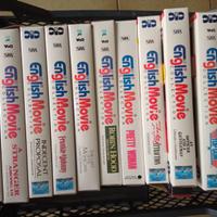 11 video cassette film famosi in inglese