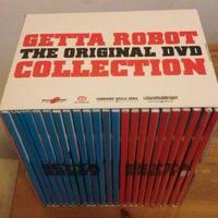 getta robot dvd