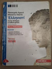 Greco Liceo Classico 1° 2° 3° anno