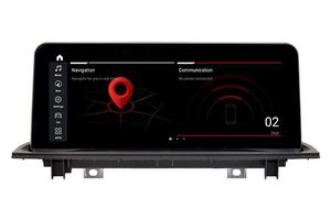 Schermo navigatore specifico BMW X1 F48 