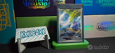 Heracross 194/193 AR near mint