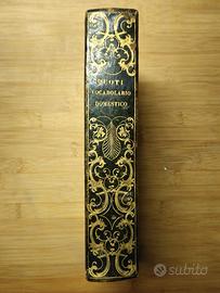 Antico Vocabolario Napoletano e Toscano B. Puoti