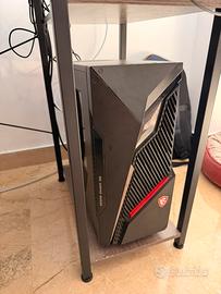 Computer gaming MSI