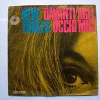 45 giri del 1969-New Trolls-davanti agli occhi mie