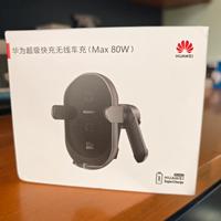 Caricatore Wireless auto Huawei 80W