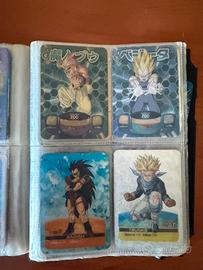 Lamincard Dragonball