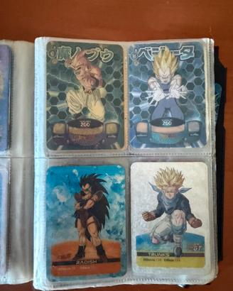 Lamincard Dragonball