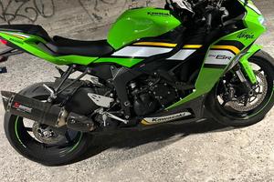 Kawasaki ninja zx-6r