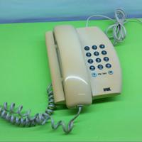 Telefono Urmet Primo bianco, tre livelli di suoner