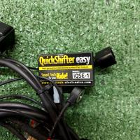 Cambio quick shift yamaha mt 07 2014/22
