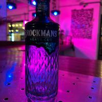 Bottiglia vuota brockmans agave cut