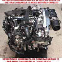 MOTORE COMPLETO GIULIA 2.2 DEL 2019 CON 35 MILA KM