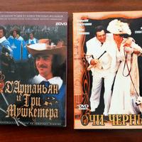 Dvd film e musica  in lingua ucraina.