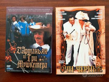 Dvd film e musica  in lingua ucraina.