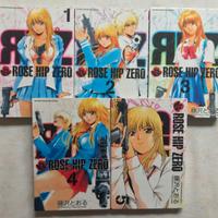 Serie manga completa rose hip zero giapponese
