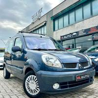 Renault Kangoo 1.5 dCi/82CV 5p. Privilège