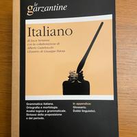 Italiano di Luca Serriani, Le Garzantine
