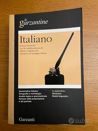 Italiano di Luca Serriani, Le Garzantine
