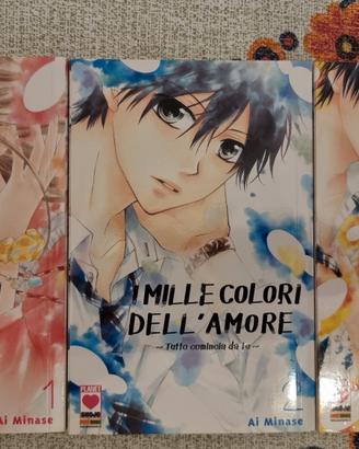 manga i mille colori dell'amore 1-3