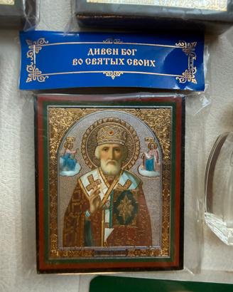 Icone russe
