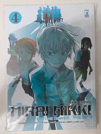 Manga Mirai Nikki - Future Diary n. 4